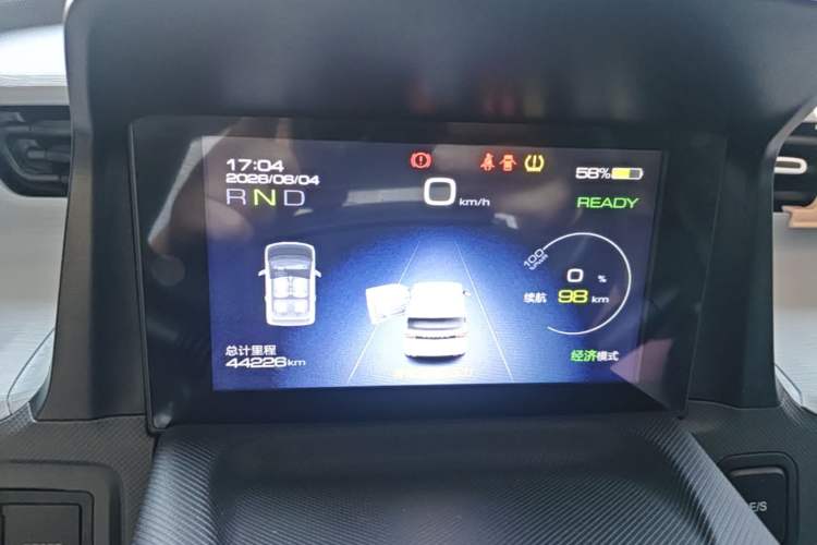 Used Wuling Hongguang MINIEV 2021 Macaron Premium Model – Lithium Iron Phosphate Instrument Cluster