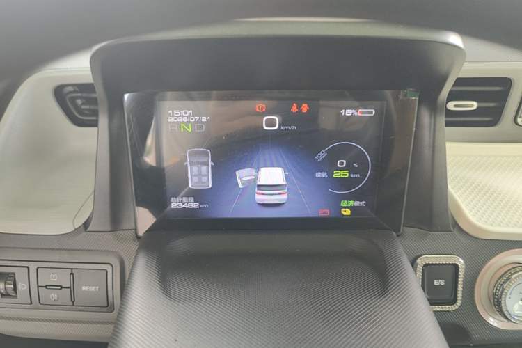Used Wuling Hongguang MINIEV 2021 Macaron Premium Model – Lithium Iron Phosphate Instrument Cluster