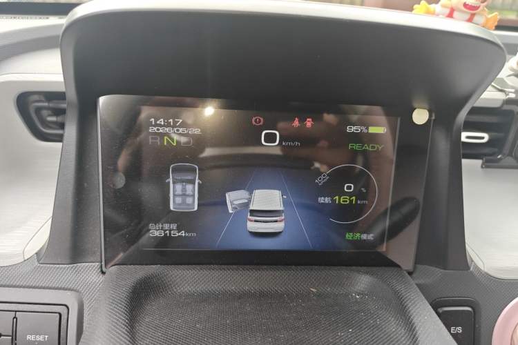 Used Wuling Hongguang MINIEV 2021 Macaron Premium Model – Lithium Iron Phosphate Instrument Cluster