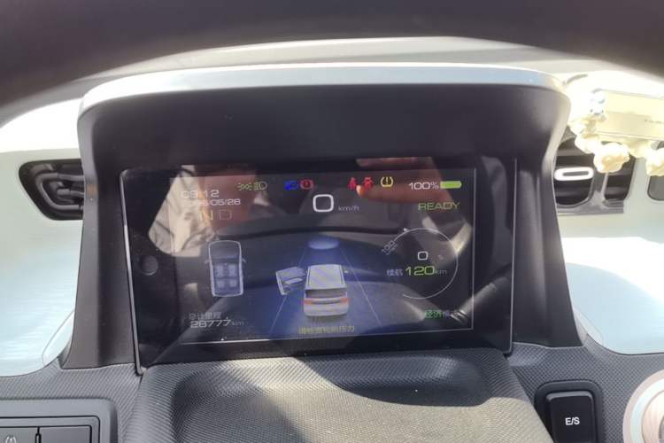 Used Wuling Hongguang MINIEV 2021 Macaron Fashion Model Lithium Iron Phosphate Instrument Cluster