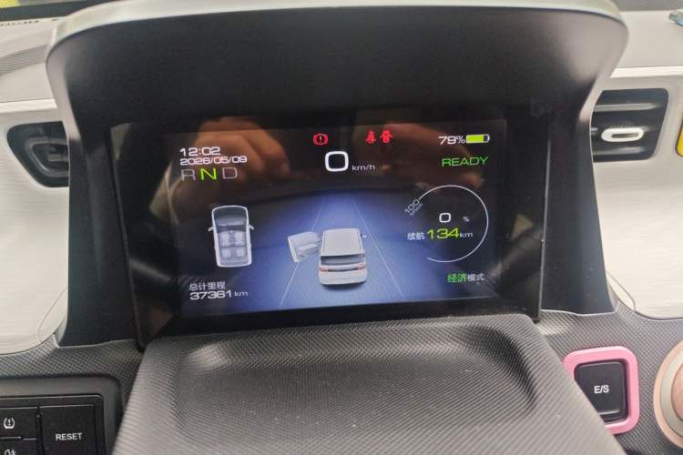 Used Wuling Hongguang MINIEV 2021 Macaron Premium Model – Lithium-NMC Instrument Cluster