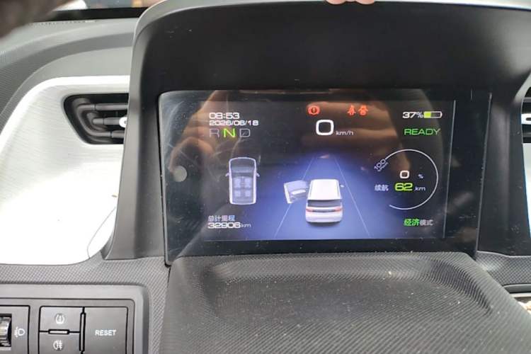 Used Wuling Hongguang MINIEV 2021 Macaron Premium Model – Lithium-NMC Instrument Cluster