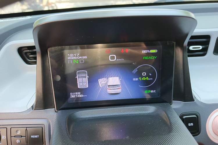 Used Wuling Hongguang MINIEV 2021 Macaron Premium Model – Lithium Iron Phosphate Instrument Cluster