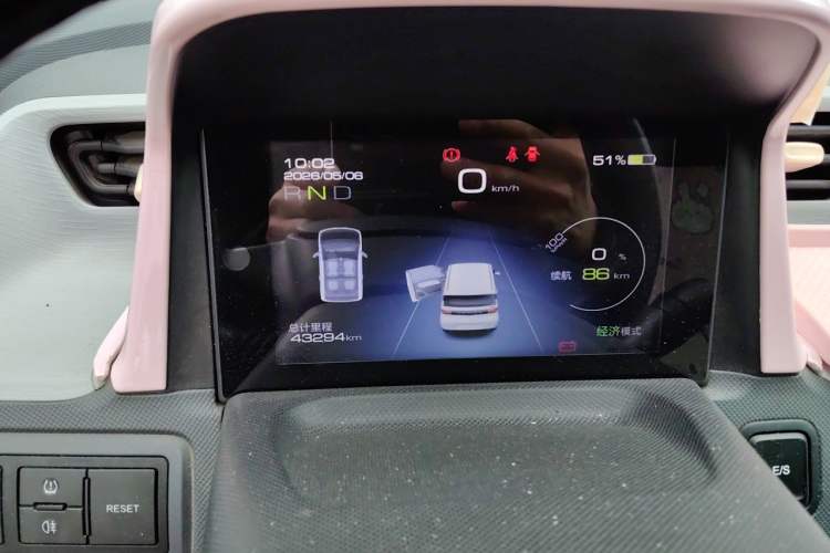 Used Wuling Hongguang MINIEV 2021 Macaron Premium Model – Lithium Iron Phosphate Instrument Cluster