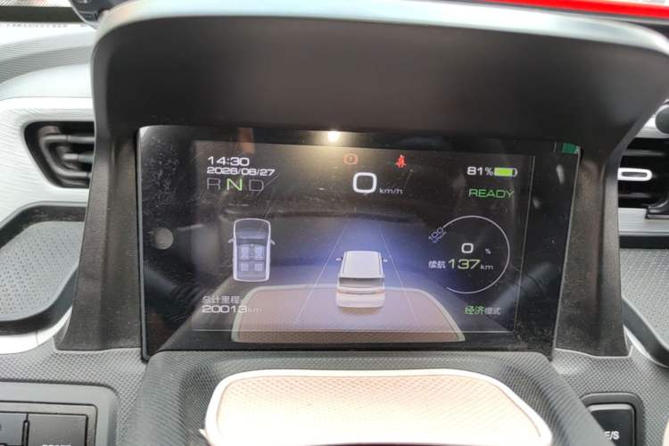 Used Wuling Hongguang MINIEV 2021 Macaron Premium Model – Lithium-NMC Instrument Cluster