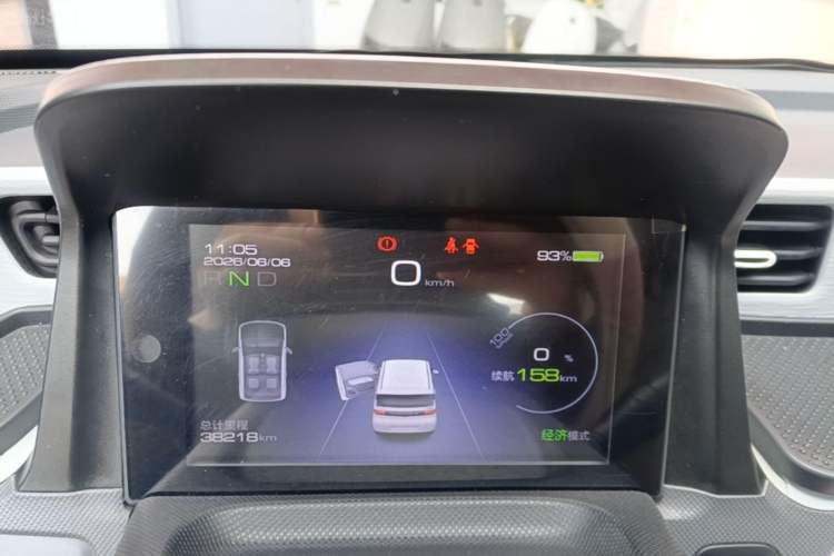 Used Wuling Hongguang MINIEV 2021 Macaron Premium Model – Lithium Iron Phosphate Instrument Cluster