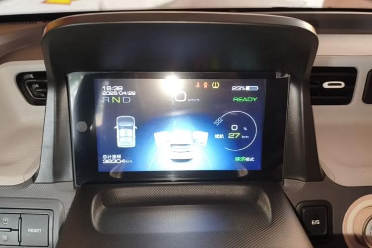 Used Wuling Hongguang MINIEV 2021 Macaron Fashion Edition Lithium-Ion Battery Instrument Cluster