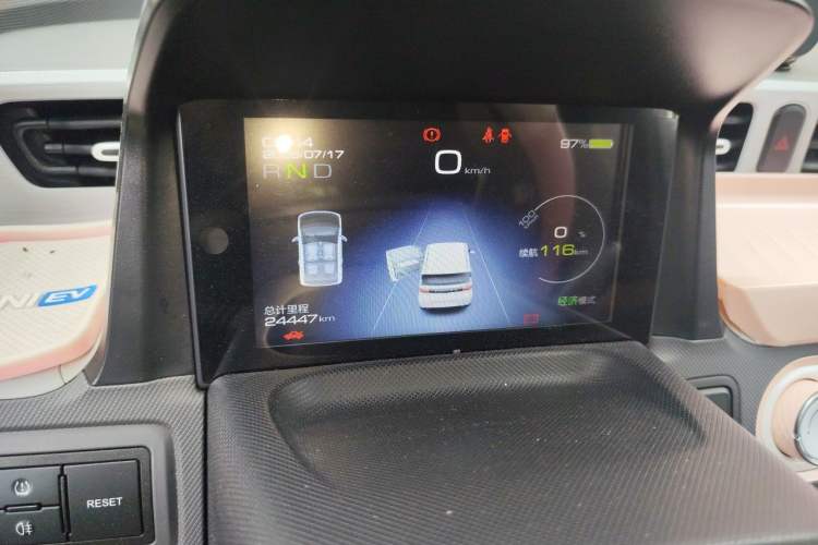 Used Wuling Hongguang MINIEV 2021 Macaron Fashion Model Lithium Iron Phosphate Instrument Cluster
