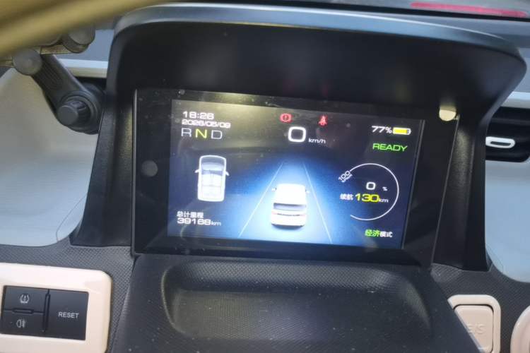 Used Wuling Hongguang MINIEV 2021 Macaron Premium Model – Lithium Iron Phosphate Instrument Cluster
