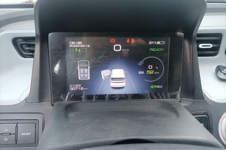 Used Wuling Hongguang MINIEV 2021 Macaron Premium Model – Lithium-NMC Instrument Cluster