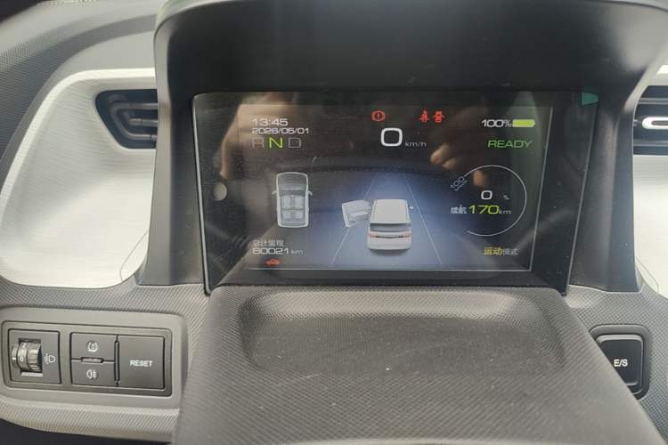 Used Wuling Hongguang MINIEV 2021 Macaron Premium Model – Lithium Iron Phosphate Instrument Cluster