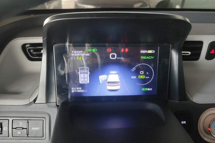 Used Wuling Hongguang MINIEV 2021 Macaron Fashion Edition Lithium-Ion Battery Instrument Cluster