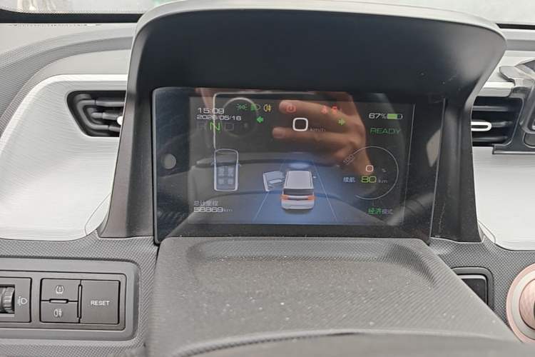 Used Wuling Hongguang MINIEV 2021 Macaron Fashion Model Lithium Iron Phosphate Instrument Cluster