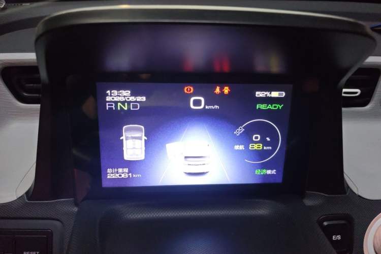 Used Wuling Hongguang MINIEV 2021 Macaron Premium Model – Lithium-NMC Instrument Cluster