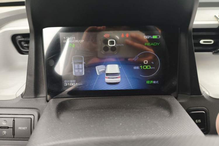 Used Wuling Hongguang MINIEV 2021 Macaron Premium Model – Lithium Iron Phosphate Instrument Cluster
