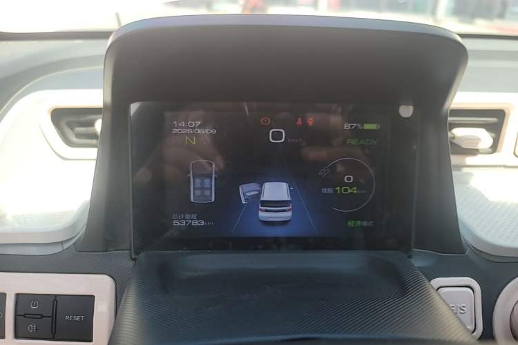 Used Wuling Hongguang MINIEV 2021 Macaron Fashion Edition Lithium-Ion Battery Instrument Cluster