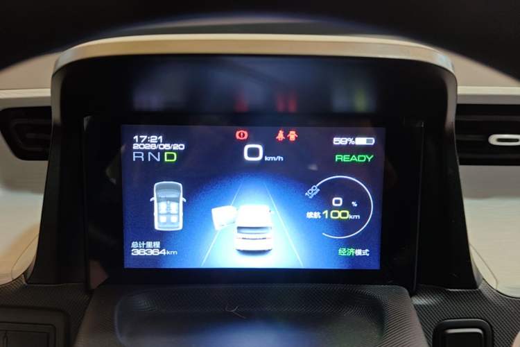 Used Wuling Hongguang MINIEV 2021 Macaron Sandwich Model 170 km Lithium Iron Phosphate Instrument Cluster