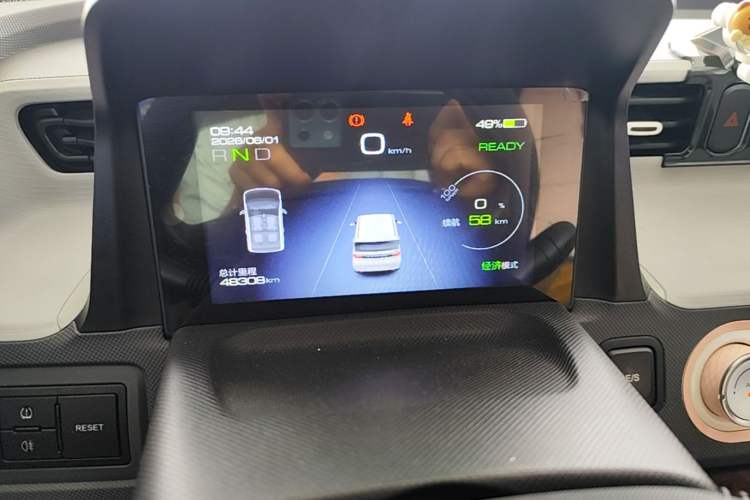 Used Wuling Hongguang MINIEV 2021 Macaron Fashion Edition Lithium-Ion Battery Instrument Cluster