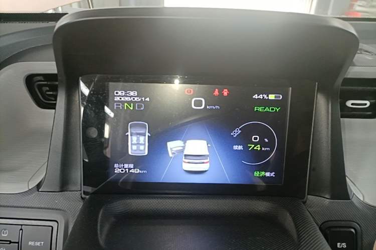 Used Wuling Hongguang MINIEV 2021 Macaron Premium Model – Lithium Iron Phosphate Instrument Cluster
