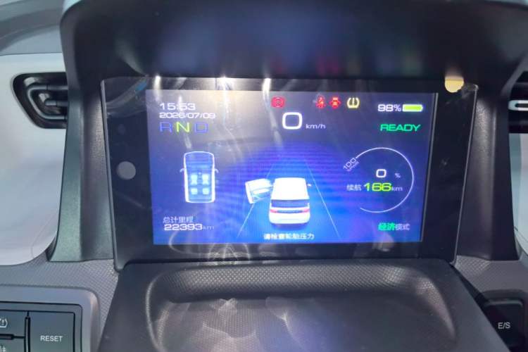 Used Wuling Hongguang MINIEV 2021 Macaron Premium Model – Lithium Iron Phosphate Instrument Cluster