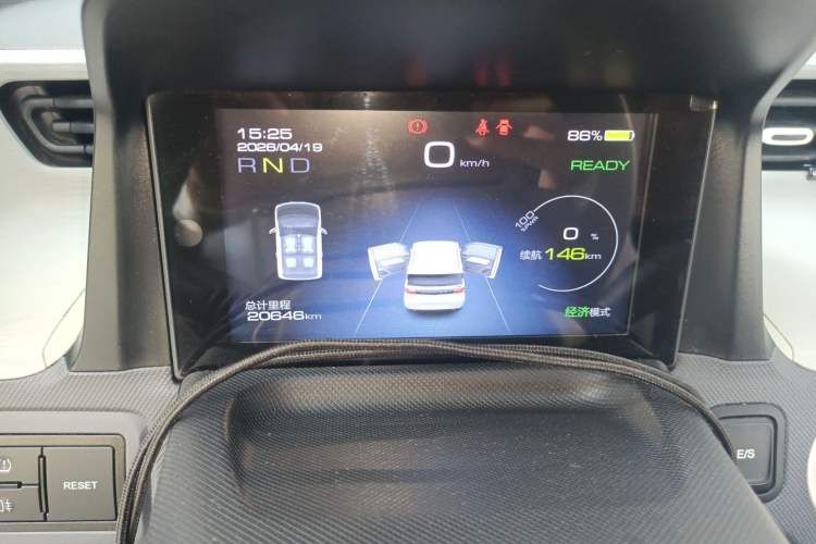 Used Wuling Hongguang MINIEV 2021 Macaron Premium Model – Lithium Iron Phosphate Instrument Cluster