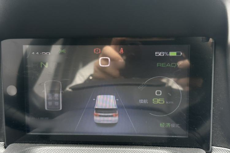 Used Wuling Hongguang MINIEV 2021 Macaron Premium Model – Lithium Iron Phosphate Interior 5