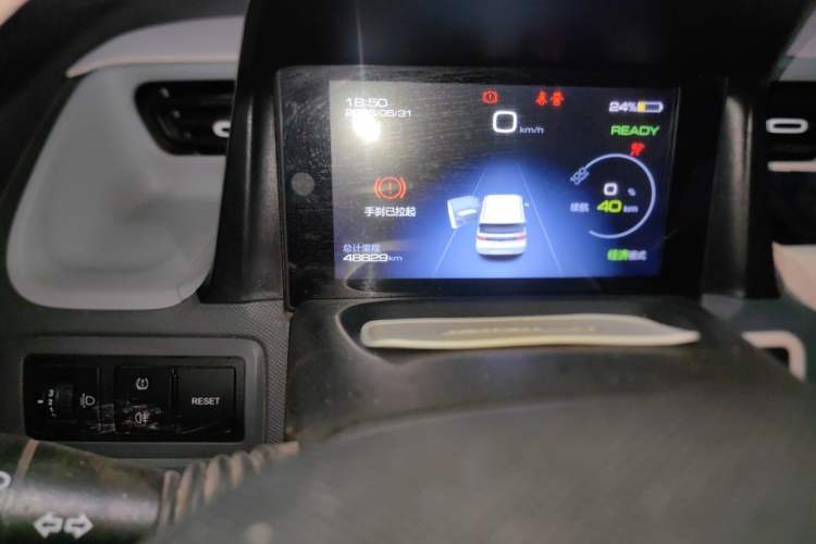 Used Wuling Hongguang MINIEV 2021 Macaron Premium Model – Lithium Iron Phosphate Odometer Close Up
