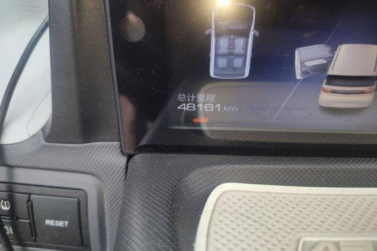 Used Wuling Hongguang MINIEV 2021 Macaron Premium Model – Lithium Iron Phosphate Odometer Close Up