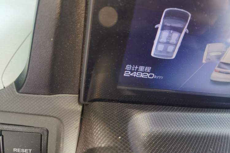 Used Wuling Hongguang MINIEV 2021 Macaron Premium Model – Lithium Iron Phosphate Odometer Close Up
