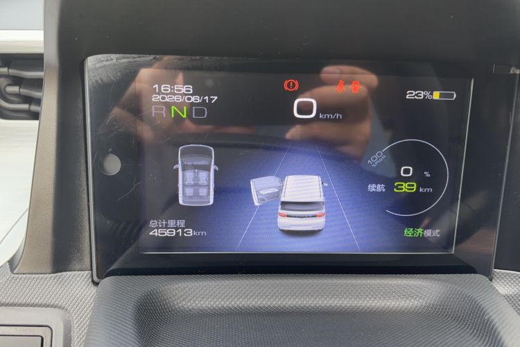 Used Wuling Hongguang MINIEV 2021 Macaron Premium Model – Lithium-NMC Odometer Close Up