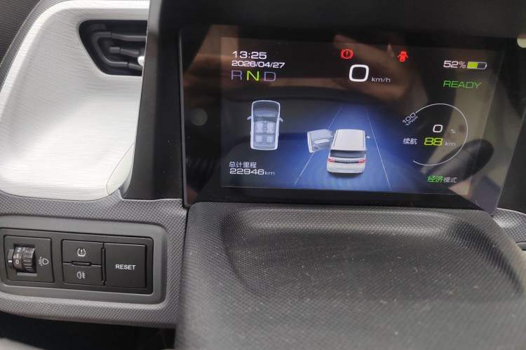 Used Wuling Hongguang MINIEV 2021 Macaron Premium Model – Lithium Iron Phosphate Odometer Close Up