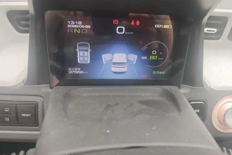 Used Wuling Hongguang MINIEV 2021 Macaron Fashion Edition Lithium-Ion Battery Odometer Close Up