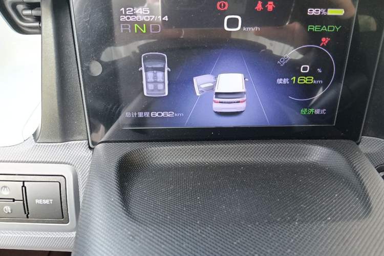 Used Wuling Hongguang MINIEV 2021 Macaron Premium Model – Lithium Iron Phosphate Odometer Close Up