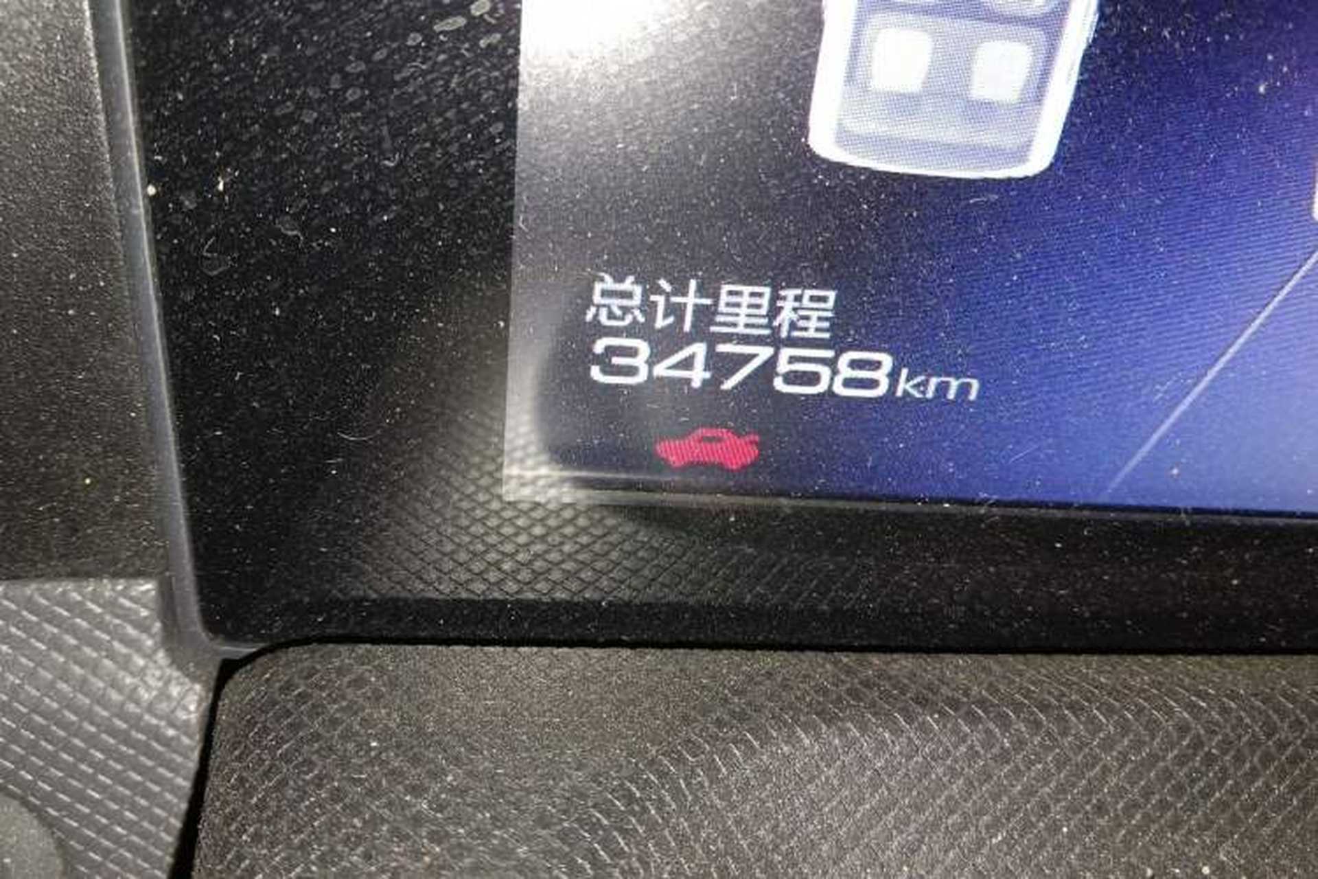Used Wuling Hongguang MINIEV 2021 Macaron Sandwich Model 170 km Lithium Iron Phosphate Odometer Close Up