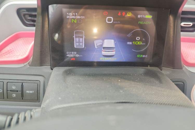 Used Wuling Hongguang MINIEV 2021 Macaron Fashion Model Lithium Iron Phosphate Odometer Close Up