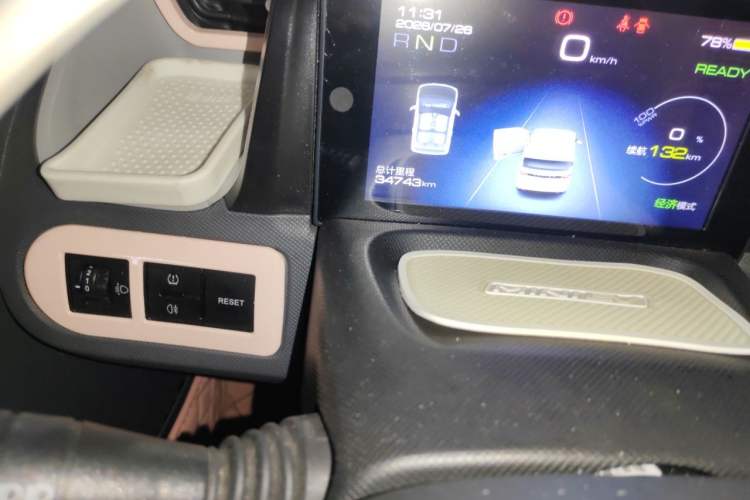 Used Wuling Hongguang MINIEV 2021 Macaron Premium Model – Lithium Iron Phosphate Odometer Close Up