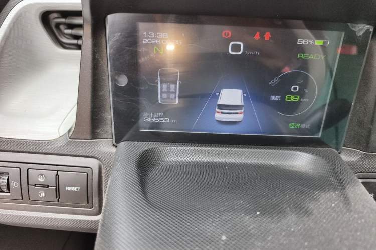 Used Wuling Hongguang MINIEV 2021 Macaron Premium Model – Lithium-NMC Odometer Close Up