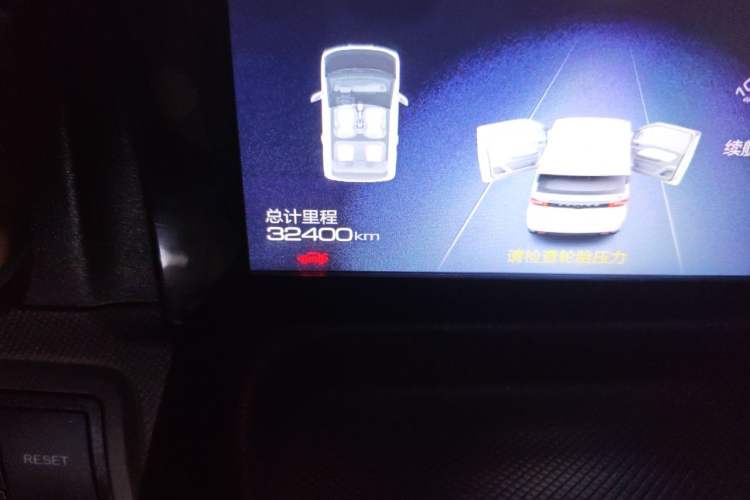 Used Wuling Hongguang MINIEV 2021 Macaron Premium Model – Lithium Iron Phosphate Odometer Close Up