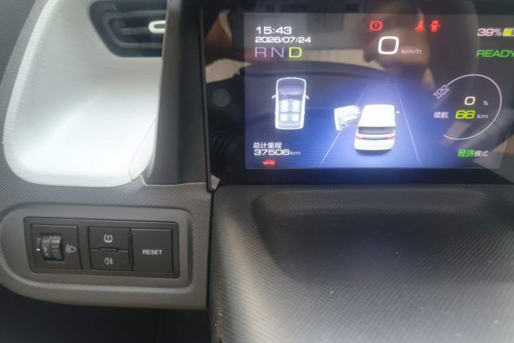 Used Wuling Hongguang MINIEV 2021 Macaron Premium Model – Lithium Iron Phosphate Odometer Close Up