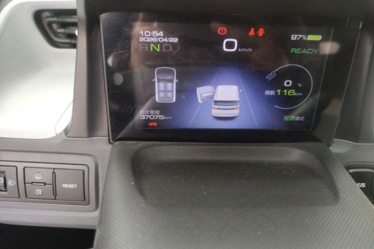 Used Wuling Hongguang MINIEV 2021 Macaron Fashion Model Lithium Iron Phosphate Odometer Close Up