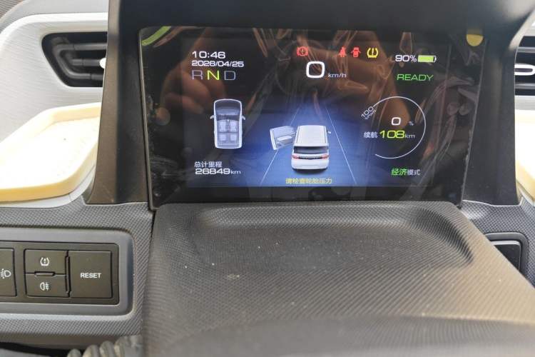 Used Wuling Hongguang MINIEV 2021 Macaron Fashion Model Lithium Iron Phosphate Odometer Close Up