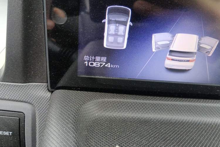 Used Wuling Hongguang MINIEV 2021 Macaron Fashion Model Lithium Iron Phosphate Odometer Close Up