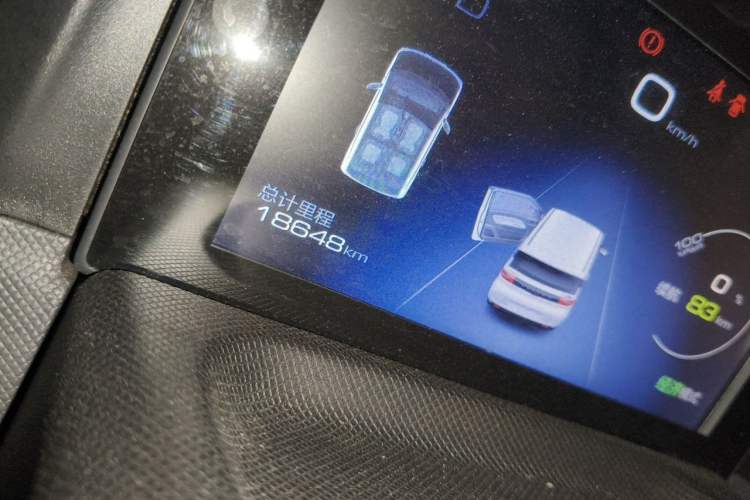 Used Wuling Hongguang MINIEV 2021 Macaron Premium Model – Lithium Iron Phosphate Odometer Close Up