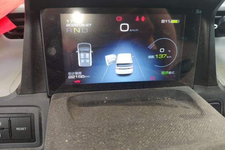 Used Wuling Hongguang MINIEV 2021 Macaron Premium Model – Lithium Iron Phosphate Odometer Close Up