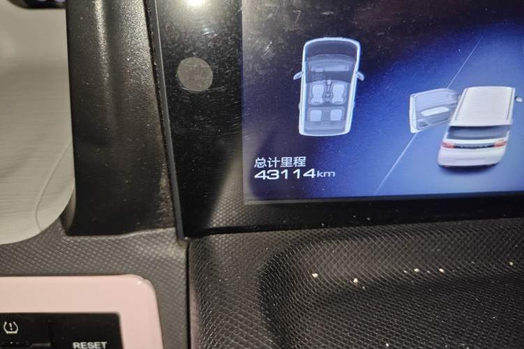 Used Wuling Hongguang MINIEV 2021 Macaron Premium Model – Lithium Iron Phosphate Odometer Close Up