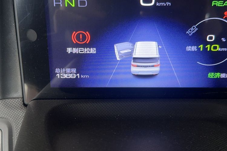 Used Wuling Hongguang MINIEV 2021 Macaron Fashion Model Lithium Iron Phosphate Odometer Close Up