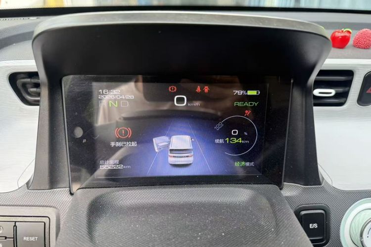 Used Wuling Hongguang MINIEV 2021 Macaron Fashion Model Lithium Iron Phosphate Odometer Close Up
