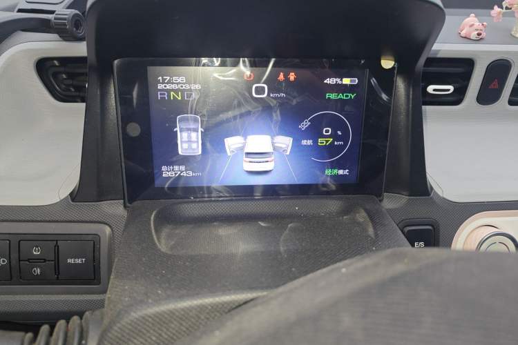 Used Wuling Hongguang MINIEV 2021 Macaron Fashion Edition Lithium-Ion Battery Odometer Close Up