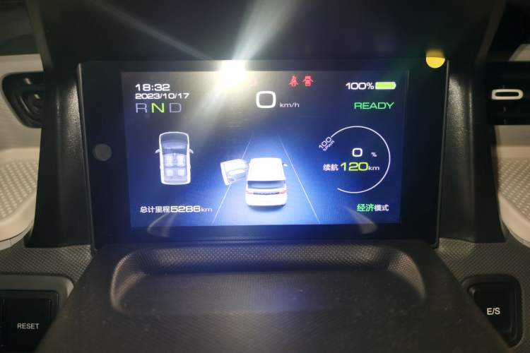 Used Wuling Hongguang MINIEV 2021 Macaron Fashion Model Lithium Iron Phosphate Instrument Cluster