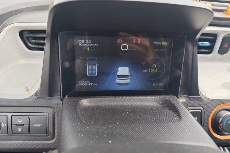 Used Wuling Hongguang MINIEV 2021 Macaron Fashion Edition Lithium-Ion Battery Instrument Cluster